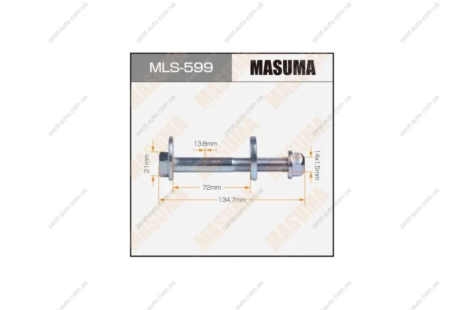 Болт развальный Nissan (MLS-599) MASUMA MLS599 (фото 1)