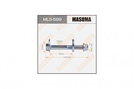 Болт развальный Nissan MASUMA MLS599