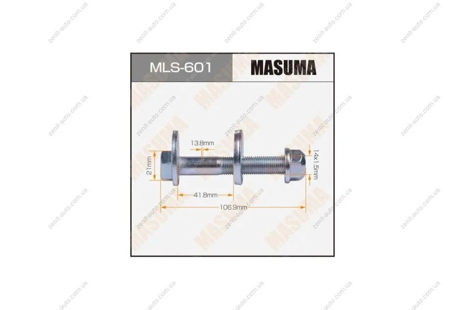 Болт розвальний Nissan (MLS-601) MASUMA MLS601 (фото 1)