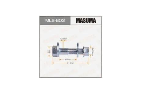 Болт розвальний комплект Subaru (MLS603) MASUMA 'MLS603