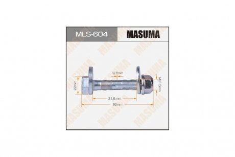 Болт развальный Toyota MASUMA MLS604