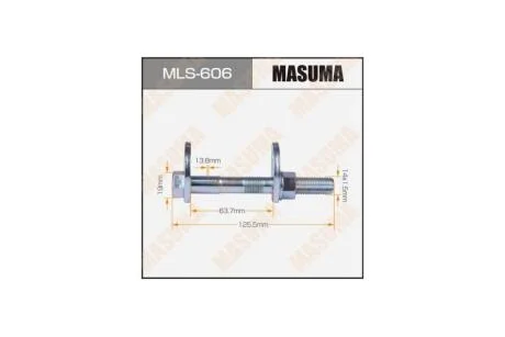 Болт розвальний Toyota (MLS-606) MASUMA 'MLS606