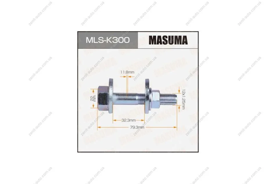 Болт розвальний Hyundai (MLS-K300) MASUMA MLSK300 (фото 1)