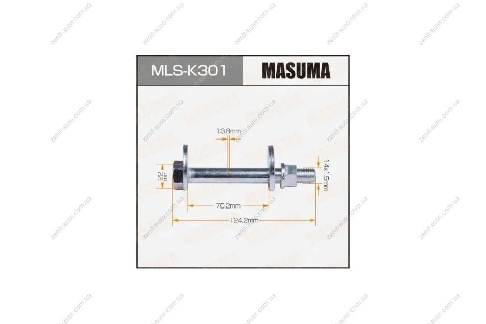 Болт развальный SSANGYONG (MLS-K301) Masuma MASUMA MLSK301 (фото 1)