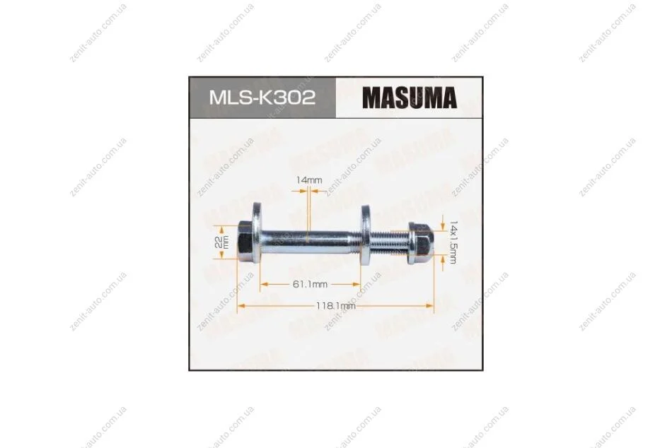Болт розвальний Hyundai (MLS-K302) MASUMA MLSK302 (фото 1)