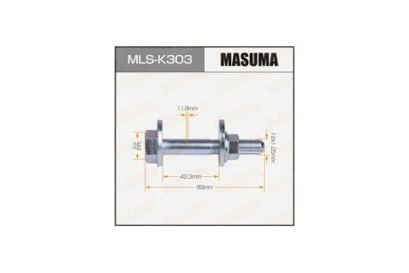Болт развальный Hyundai (MLS-K303) MASUMA MLSK303