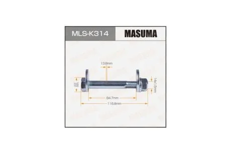 Болт развальный комплект Hyundai (MLSK314) MASUMA 'MLSK314
