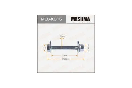 Болт развальный комплект Hyundai (MLSK315) MASUMA 'MLSK315