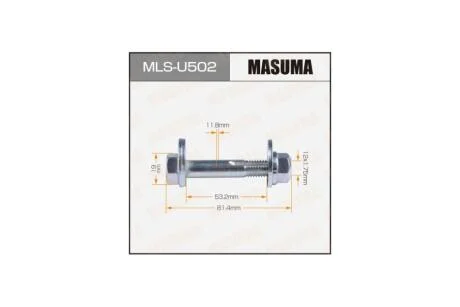 Болт розвальний комплект Ford (MLSU502) MASUMA 'MLSU502