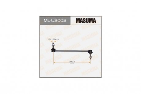 Стойка стабилизатора (ML-U2002) MASUMA MLU2002
