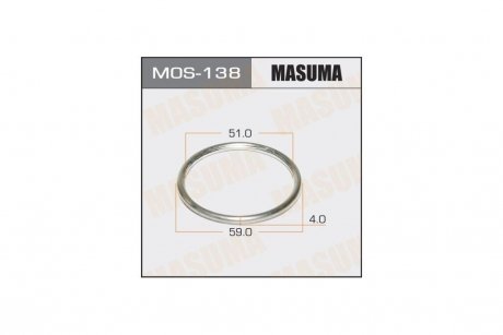 Кільце глушника (MOS-138) MASUMA MOS138