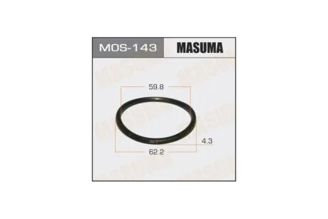 Кільце глушника (MOS-143) MASUMA MOS143
