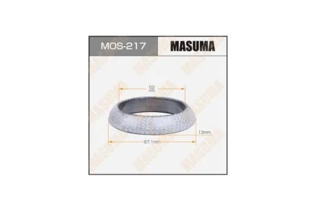 Кольцо глушителя 52 x 67,1 (MOS-217) MASUMA MOS217