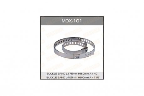 Хомут металевий (Комплект 2шт (бол+малий) (MOX-101) MASUMA MOX101