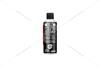 Очисник гальмівних дисків 500ml MASUMA 'MOX111 (фото 1)