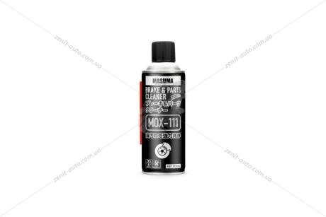 Очисник гальмівних дисків 500ml MASUMA 'MOX111