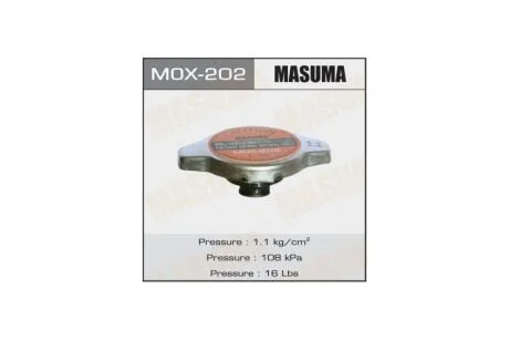 Кришка радіатора Honda/ Lexus/ Mazda/ Mitsubishi/ Subaru/ Suzuki/ Toyota 1.1 bar (MOX-202) MASUMA MOX202