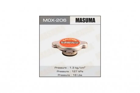 Кришка радіатора 1.3 kg/cm2 Mazda 6 2005 - 2007 MASUMA MOX206 (фото 1)