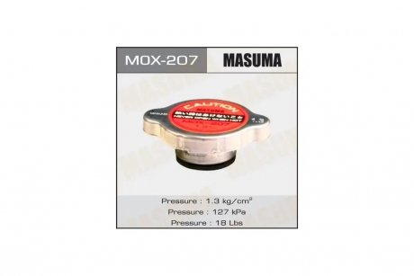 Кришка радіатора 1.3 kg/cm2 Mazda 6 2005 - 2007 MASUMA MOX207 (фото 1)