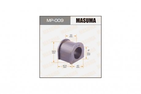 Втулка стабілізатора переднього (Кратно 2) Toyota Land Cruiser (-00) (MP-009) MASUMA MP009