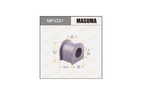 Втулка стабілізатора переднього (Кратно 2) Toyota Land Cruiser (-02) (MP-031) MASUMA MP031