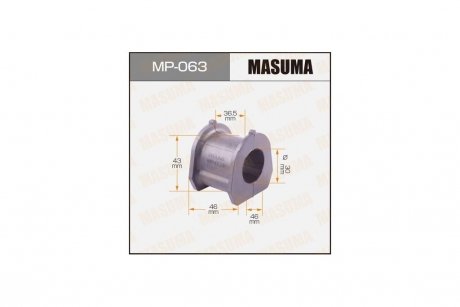 Втулка стабілізатора переднього (Кратно 2) Mitsubishi Pajero (-00) (MP-063) MASUMA MP063 (фото 1)