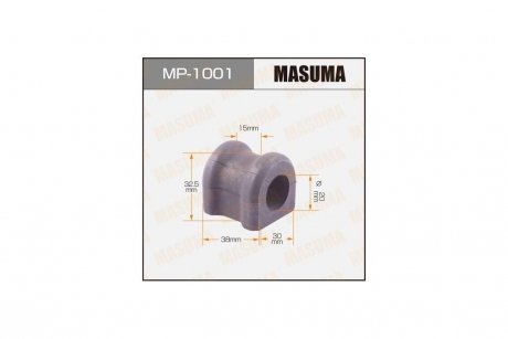 Втулка стабилизатора заднего (Кратно 2) Toyota Avensis (03-06) (MP-1001) MASUMA MP1001 (фото 1)