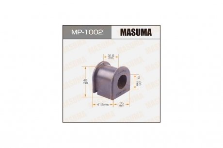 Втулка стабілізатора переднього (Кратно 2) Toyota Avensis (03-08) (MP-1002) MASUMA MP1002