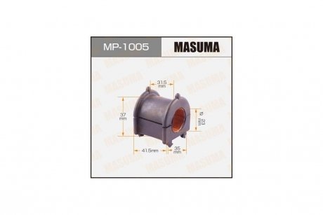 Втулка стабілізатора переднього (Кратно 2) Lexus RX 350 (06-09) (MP-1005) MASUMA MP1005 (фото 1)