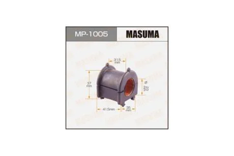 Втулка стабілізатора переднього (Кратно 2) Lexus RX 350 (06-09) (MP-1005) MASUMA MP1005