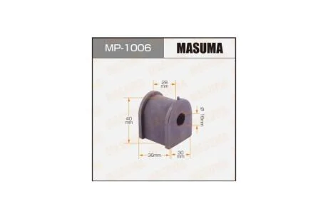 Втулка стабілізатора (Кратно 2) зад HARRIER/ACU30W, GSU30W (MP1006) MASUMA 'MP1006