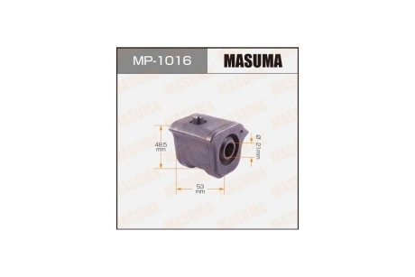 Втулка стабилизатора переднего правая Toyota Auris (06-), Corolla (06-) (MP-1016) MASUMA MP1016