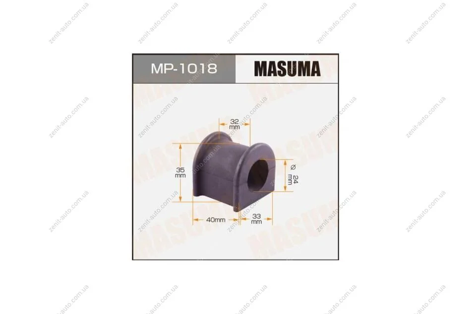 Втулка стабилизатора переднего (Кратно 2) Toyota Camry (01-) (MP-1018) MASUMA MP1018 (фото 1)