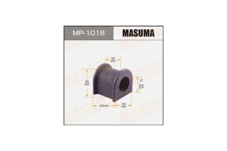 Втулка стабілізатора переднього (Кратно 2) Toyota Camry (01-) (MP-1018) MASUMA MP1018