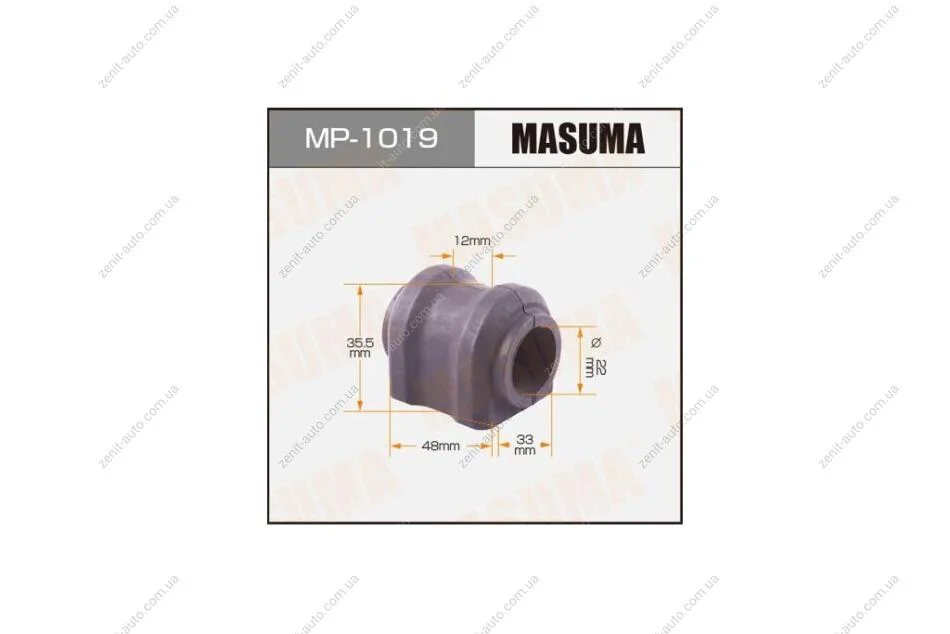 Втулка стабилизатора заднего (Кратно 2) Toyota RAV 4 (05-12) (MP-1019) MASUMA MP1019 (фото 1)