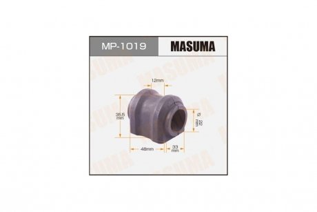 Втулка стабілізатора заднього (Кратно 2) Toyota RAV 4 (05-12) (MP-1019) MASUMA MP1019 (фото 1)