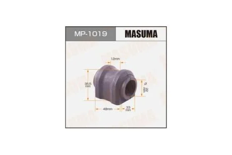 Втулка стабилизатора заднего (Кратно 2) Toyota RAV 4 (05-12) (MP-1019) MASUMA MP1019