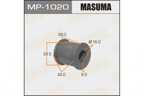 Втулка стабілізатора заднього (Кратно 2) Lexus RX 350 (03-08)/ Toyota Camry (01-06) (MP-1020) MASUMA MP1020 (фото 1)