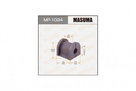 Втулка стабілізатора заднього (Кратно 2) Mitsubishi Lancer (03-09) (MP-1024) MASUMA MP1024