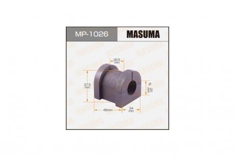 Втулка стабілізатора заднього (Кратно 2) Mitsubishi Outlander (06-12) (MP-1026) MASUMA MP1026 (фото 1)