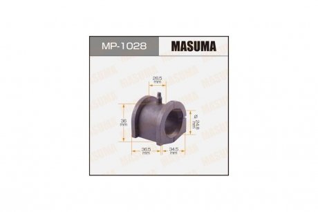Втулка стабилизатора переднего (Кратно 2) Mitsubishi Lancer (00-09) (MP-1028) MASUMA MP1028 (фото 1)
