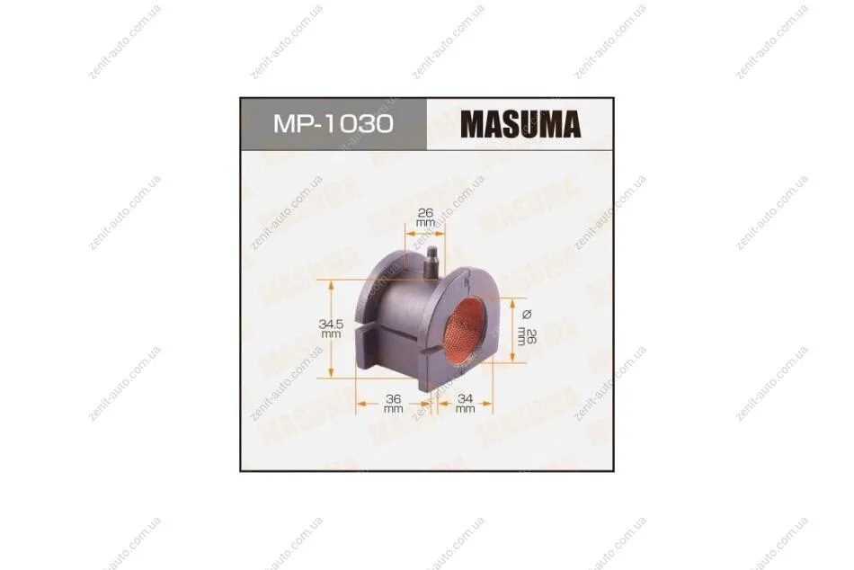 Втулка стабілізатора переднього (Кратно 2) Mitsubishi Lancer (00-07), Outlander (03-09) (MP-1030) MASUMA MP1030 (фото 1)
