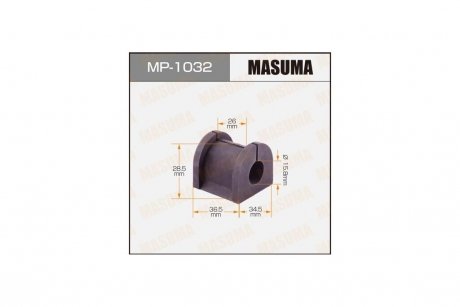 Втулка стабілізатора заднього (Кратно 2) Mitsubishi Outlander (03-09) (MP-1032) MASUMA MP1032 (фото 1)
