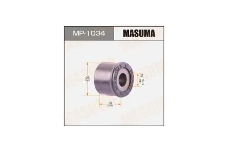 Втулка стабилизатора переднего (кратно 4) Mitsubishi Colt (05-12), Lancer (03-11) (MP-1034) MASUMA MP1034