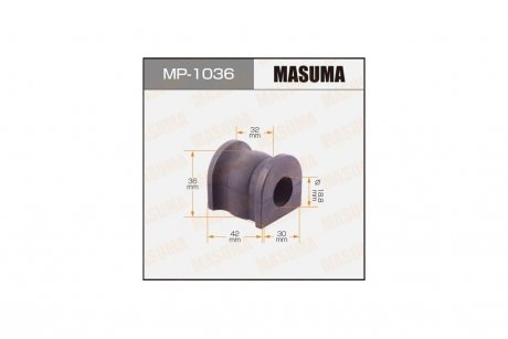 Втулка стабілізатора заднього (Кратно 2) Mazda 6 (02-07) (MP-1036) MASUMA MP1036 (фото 1)