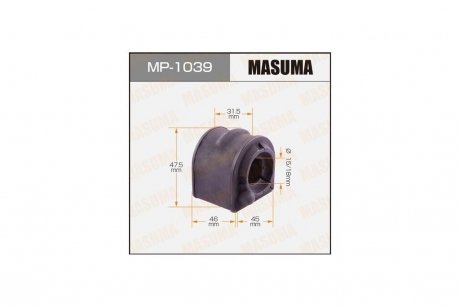 Втулка стабилизатора переднего (Кратно 2) Mazda 3 (06-), 5 (10-) (MP-1039) MASUMA MP1039 (фото 1)