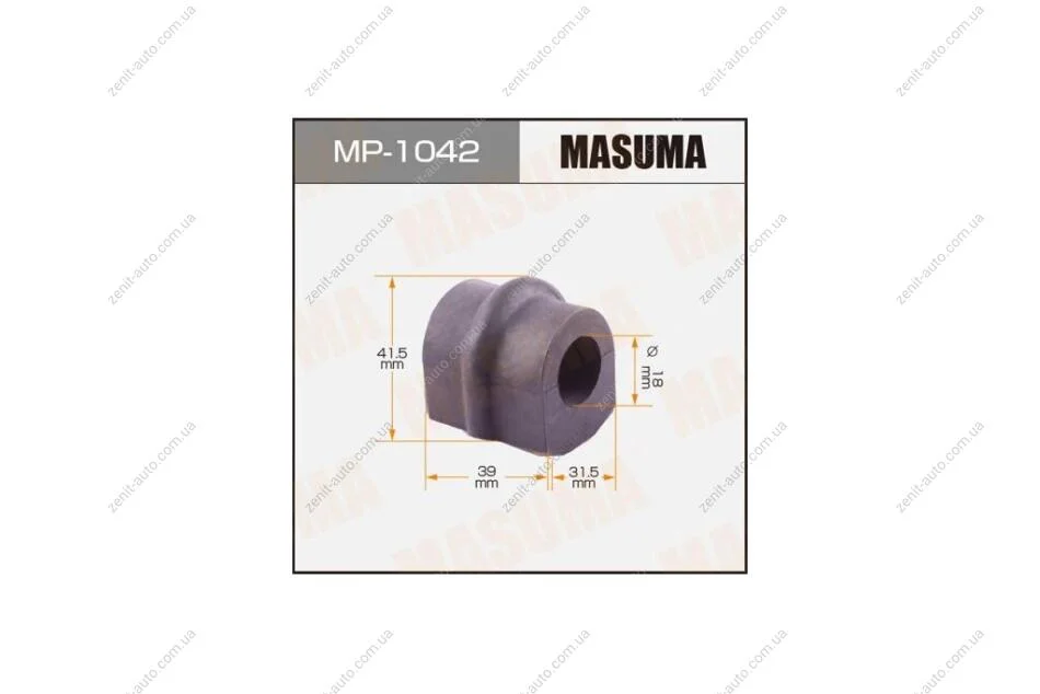 Втулка стабилизатора заднего (Кратно 2) Nissan X-Trail (00-07) (MP-1042) MASUMA MP1042 (фото 1)