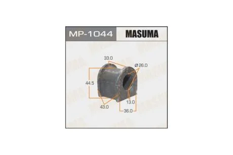 Втулка стабілізатора переднього (Кратно 2) Suzuki Grand Vitara (05-) (D-26mm) (MP-1044) MASUMA MP1044