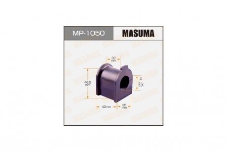 Втулка стабілізатора переднього (Кратно 2) Toyota Avensis (-05) (MP-1050) MASUMA MP1050 (фото 1)