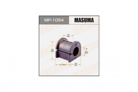 Втулка стабилизатора переднего (Кратно 2) Toyota Corolla (01-06), Prius (03-08) (MP-1054) MASUMA MP1054